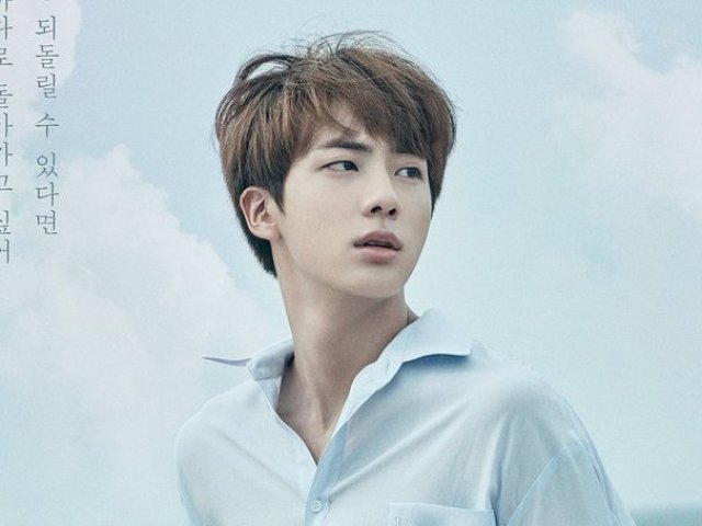 jin