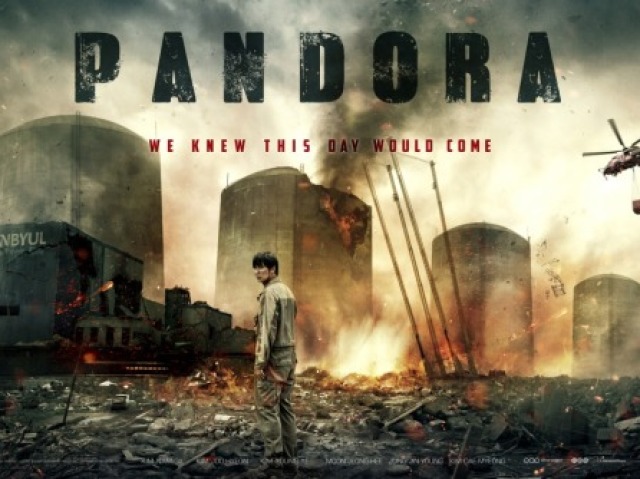 Pandora.