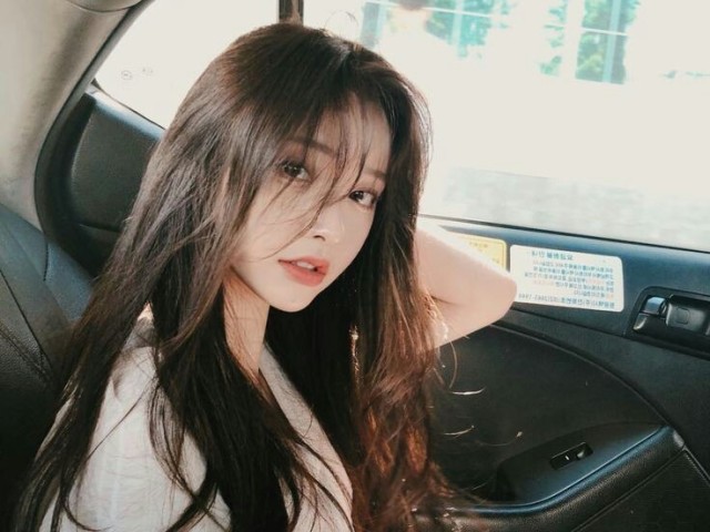 Uma menina sexy e ulzzang