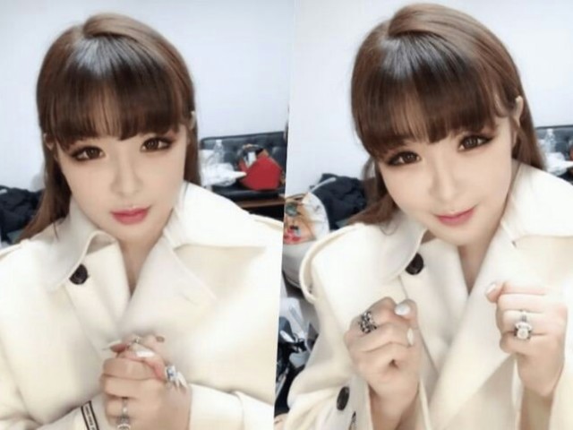 Park Bom ex-2NE1