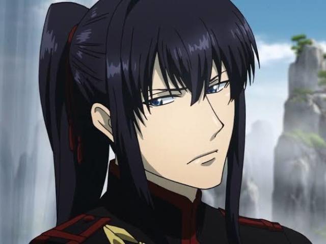 Yu Kanda