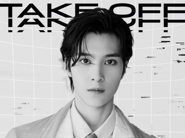 Hendery