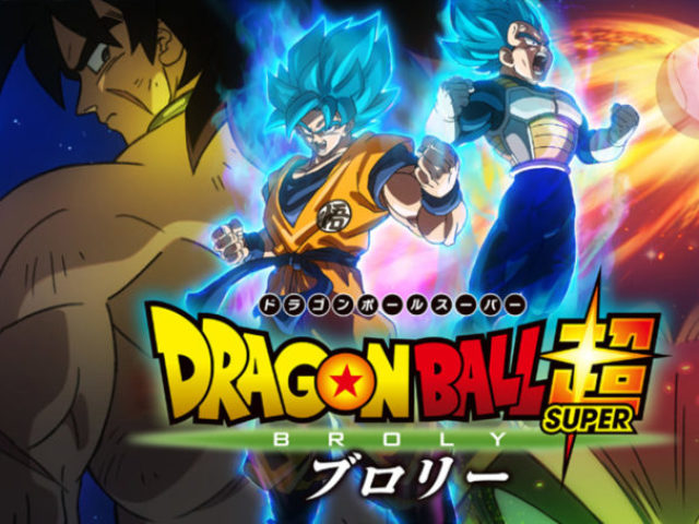 Dragom ball Super brolly