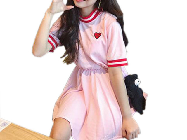 Kawaii