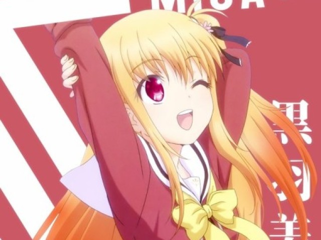 Misa kurobane