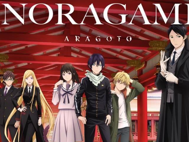 Noragami.