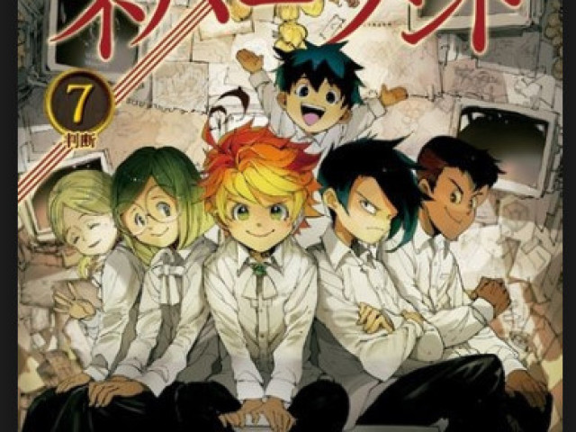 Yakusoku no Neverland