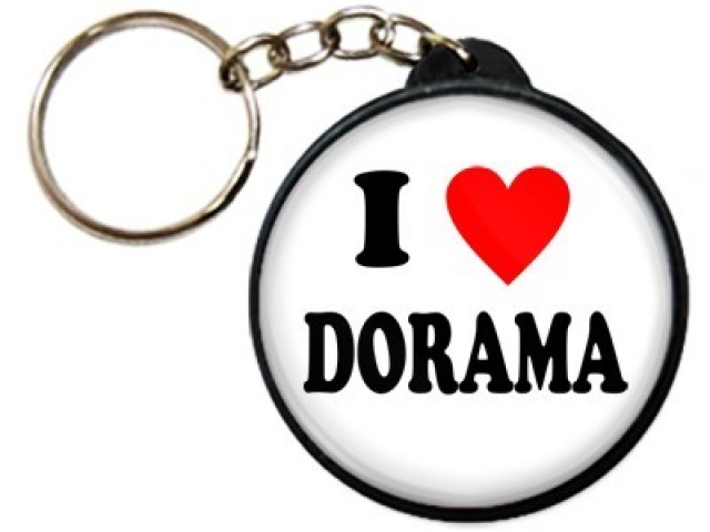 Que tipo de dorameira você é?