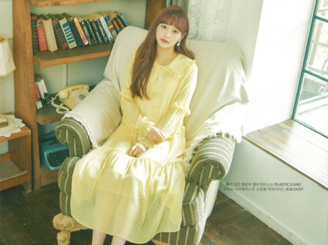 Chuu
