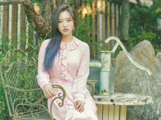 Olivia Hye