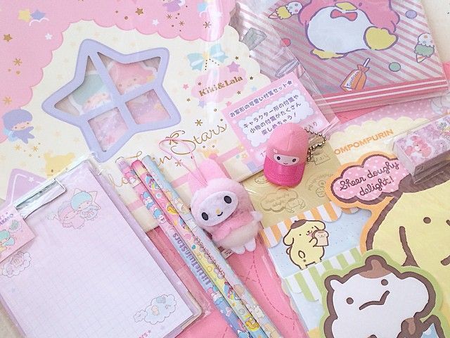 Kawaii