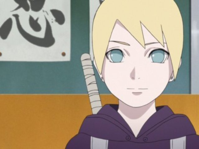 Inojin