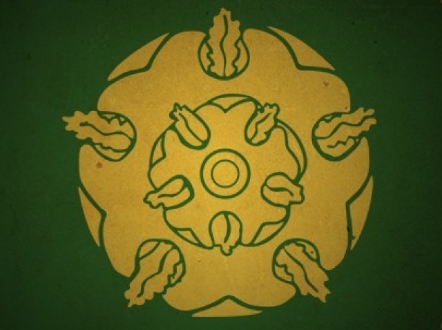 Você é membro da Casa Tyrell - A rosa de raízes fortes