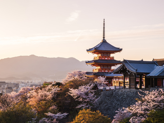 Japão