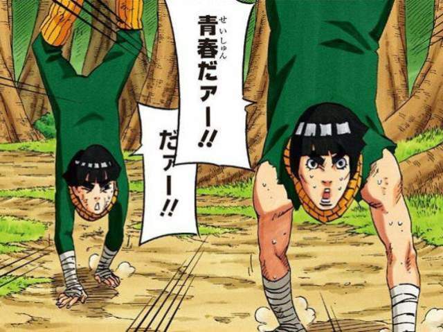 Rock lee