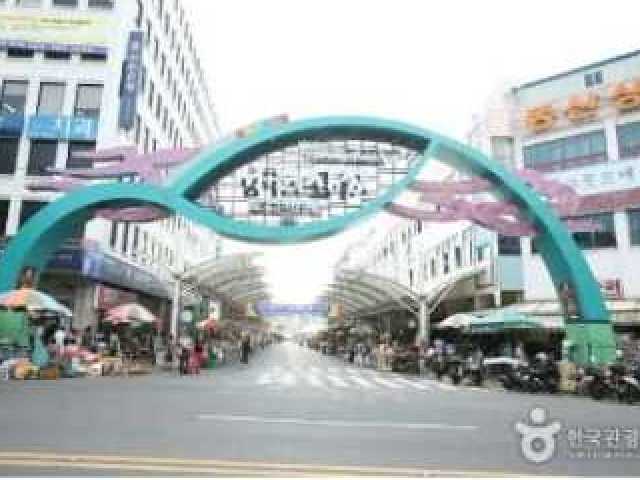 Daegu