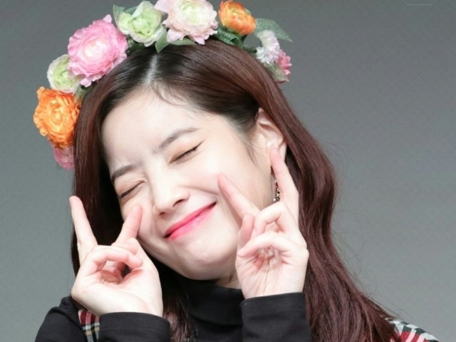 Dahyun