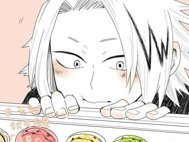 Kaminari Denki!