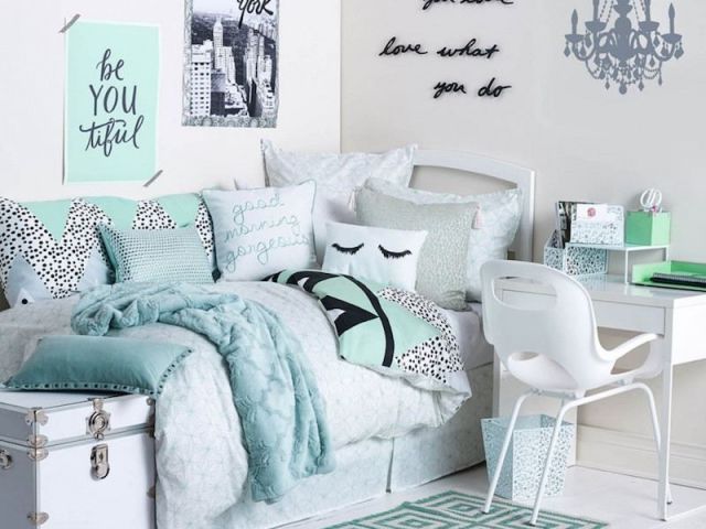 Como seria seu quarto perfeito?