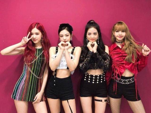 Qual membro do Blackpink você seria?