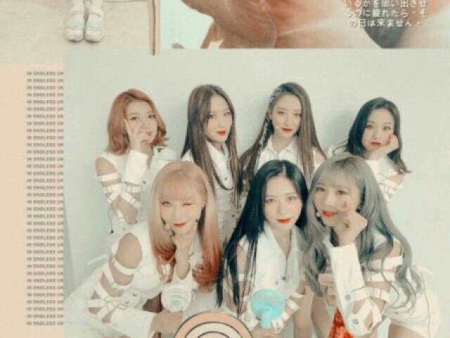 Dreamcatcher: Com quem você possui mais afinidade?