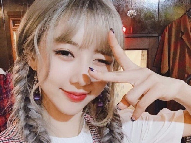 Yoohyeon