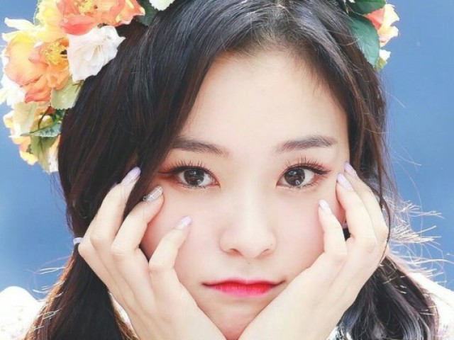 Gahyeon
