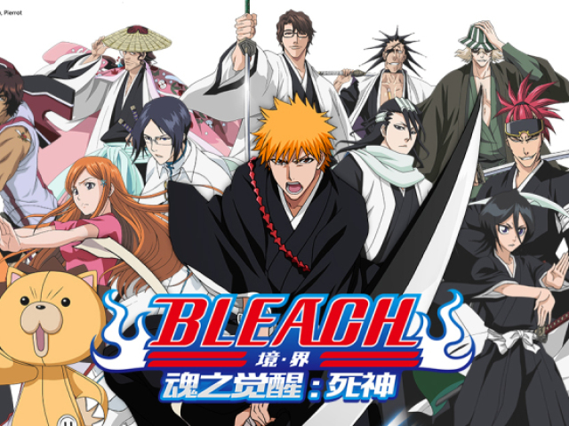 Bleach.