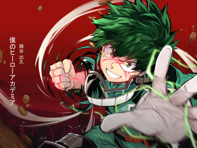 Shounen