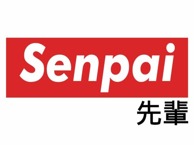 Senpai (veterano)