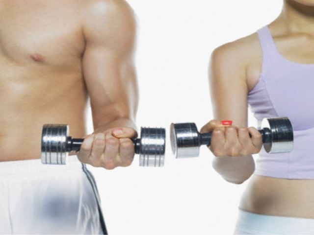 Musculação.