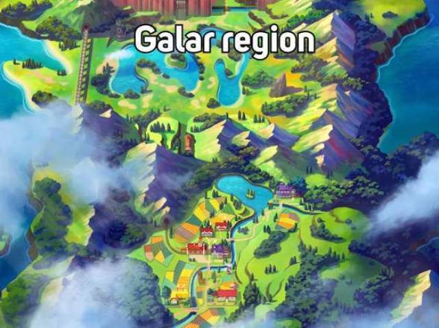 Galar