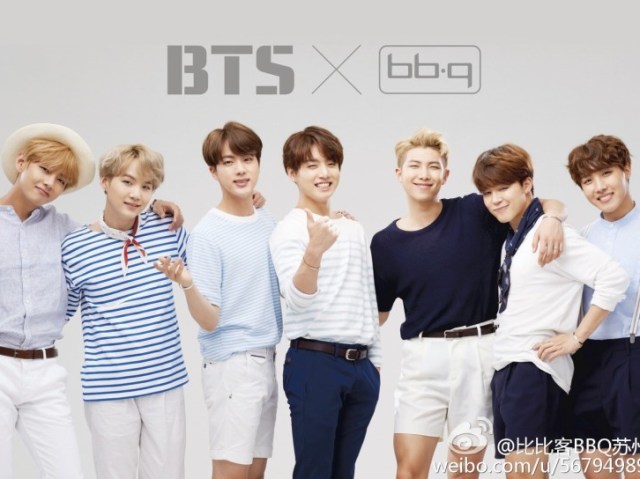 BTS RPG: Qual dos membros do BTS seria seu namorado?