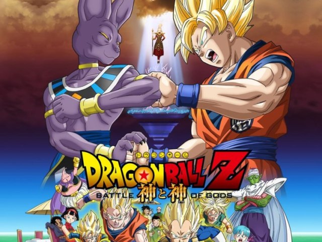 dragon ball z 
batalha dos deuses