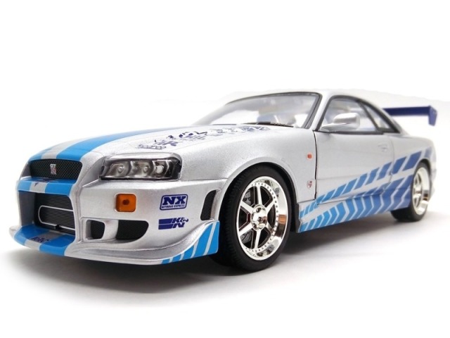 Skyline