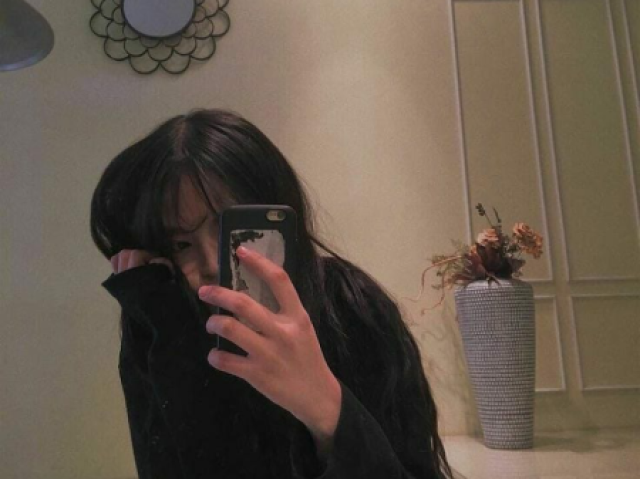 Ulzzang tradicional
