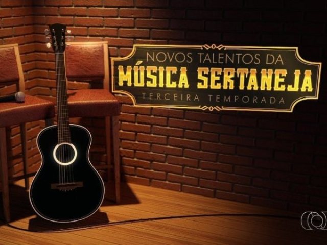 SERTANEJO