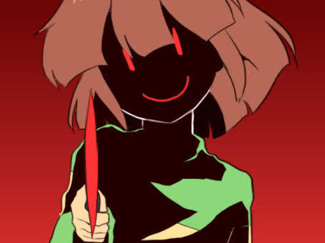 Chara