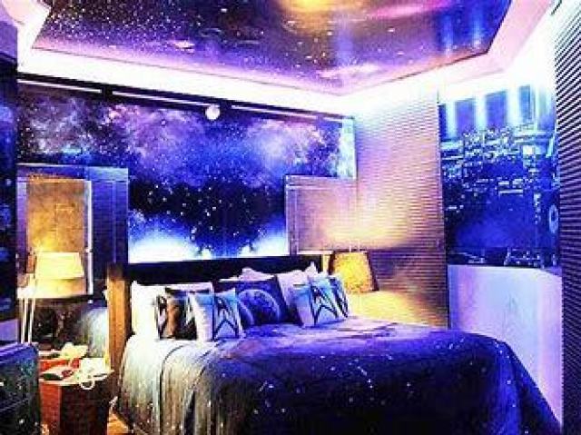 Este quarto de galaxia!