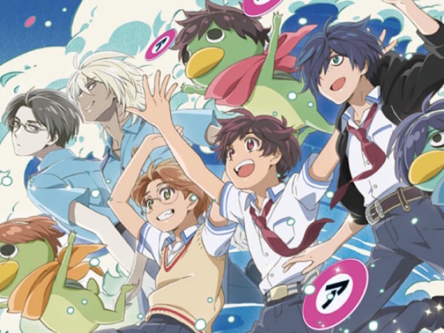 Sarazanmai