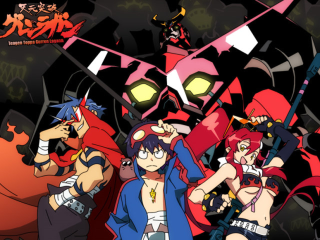 Tengen Toppa Gurren Lagann