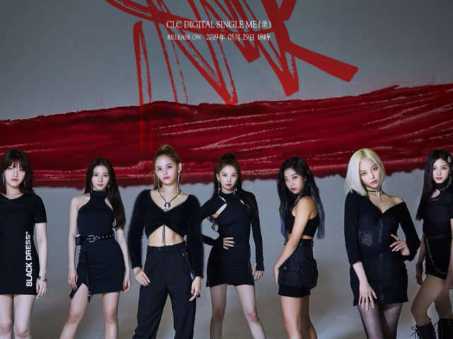 CLC!