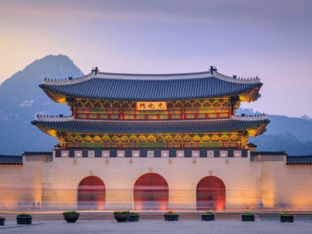 Gyeongbokgung