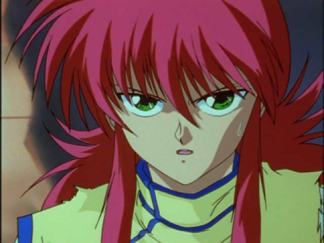 Kurama