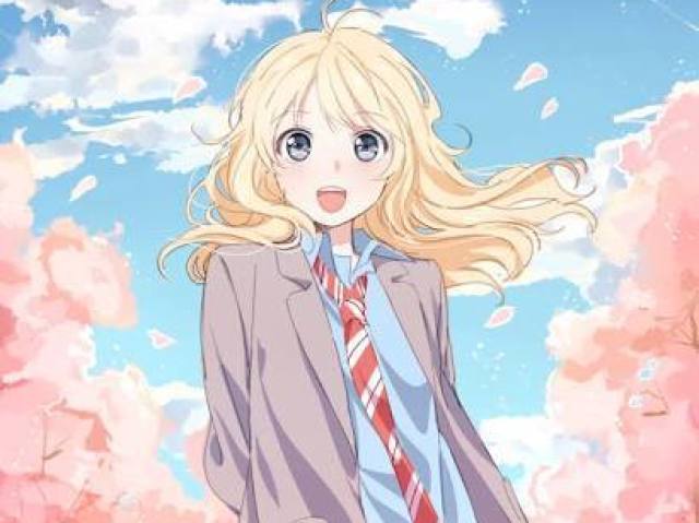 Kaori Miyazono