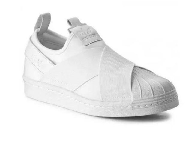 adidas branco