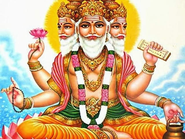 Brahma
