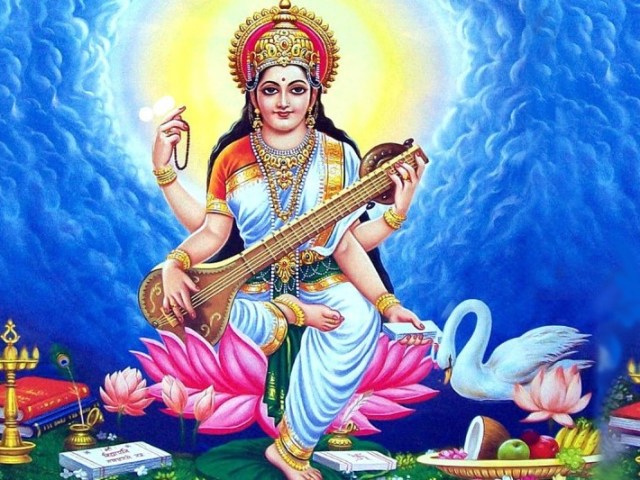 Saraswati