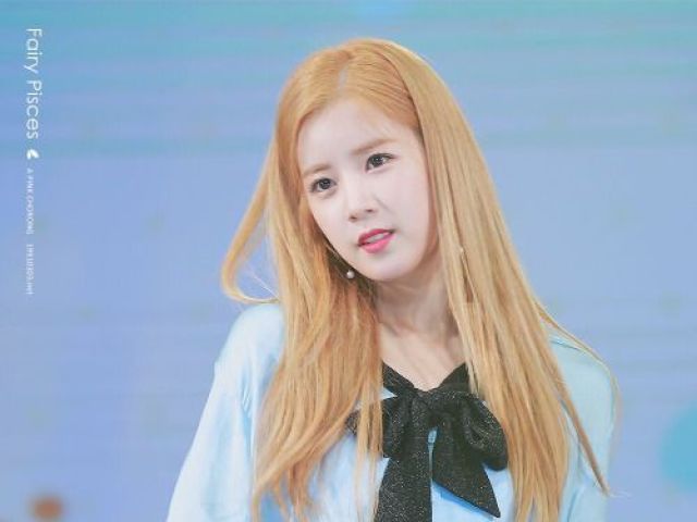 Park Chorong!