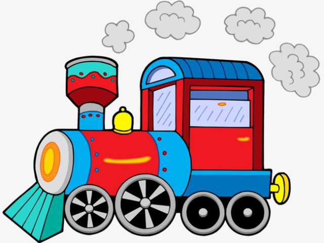 Trem